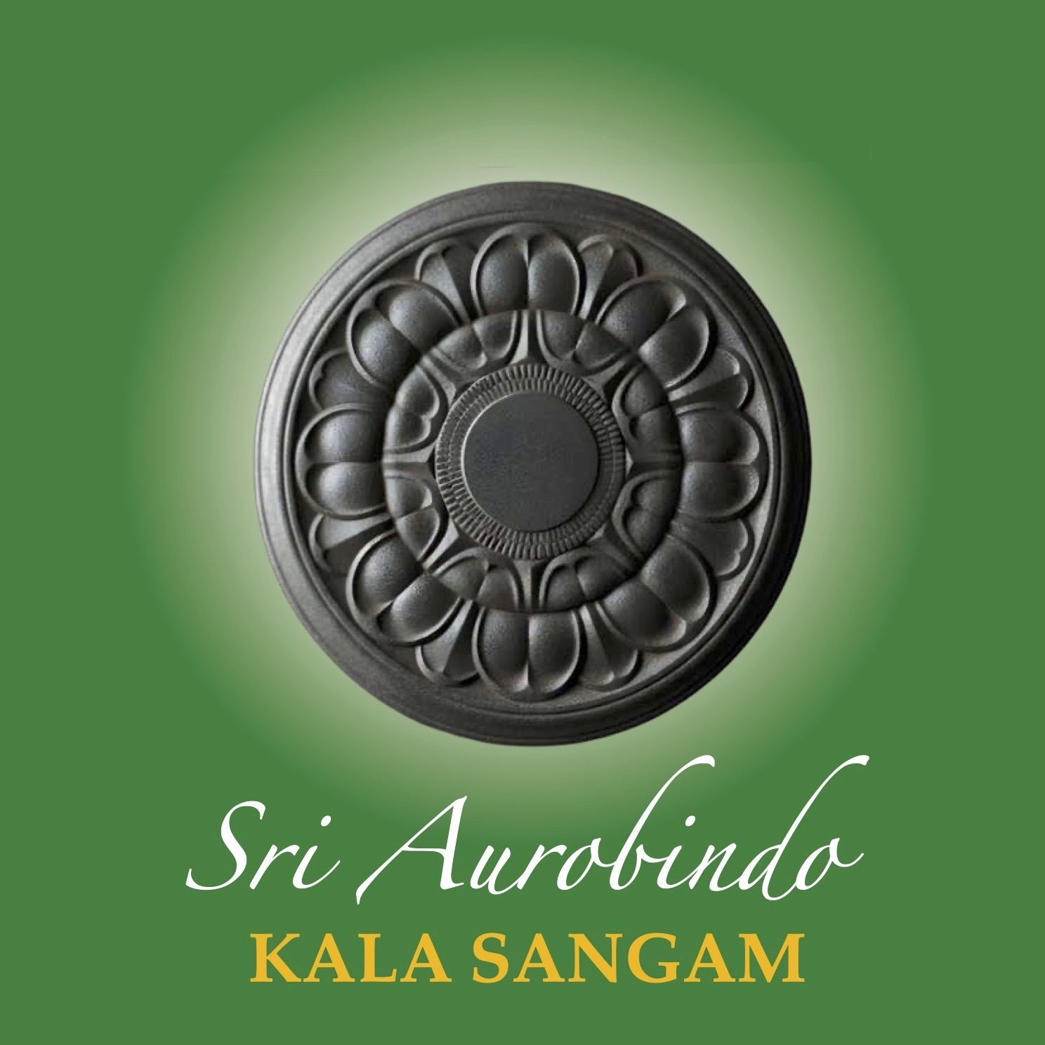 Sri Aurobindo Kala Sangam